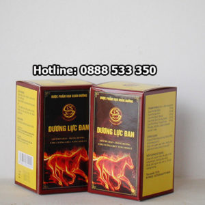 dương lực đan