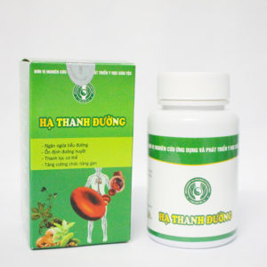 hạ thanh đường