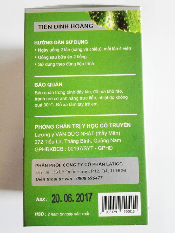 phản hồi tiền đình hoàng