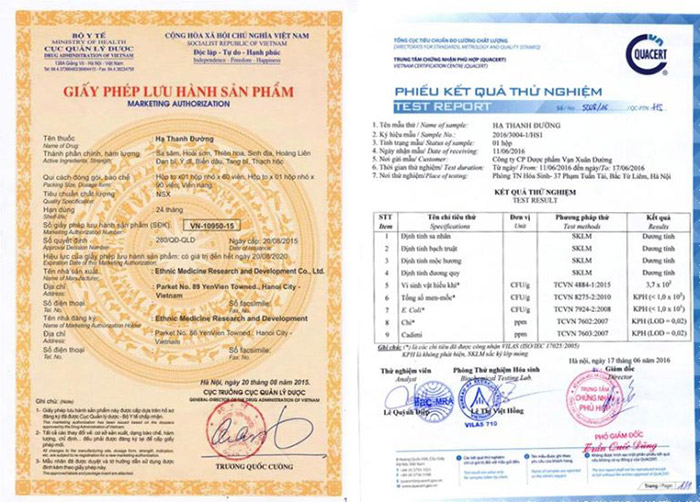 hạ thanh đường giá bao nhiêu
