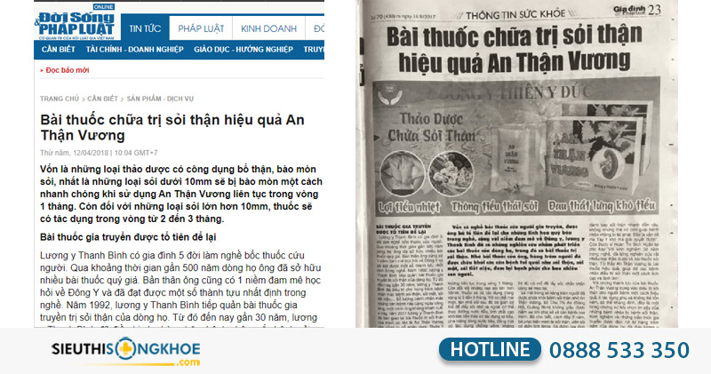 an than vuong