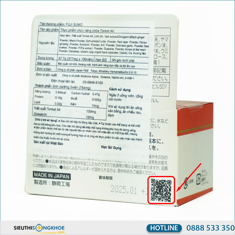 cách phân biệt fuji sumo chính hãng