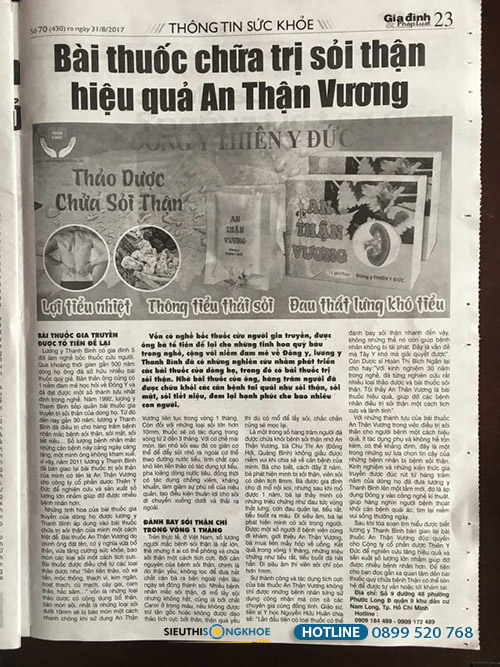 thanh phan an than vuong