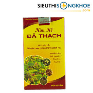 kim kê đả thạch