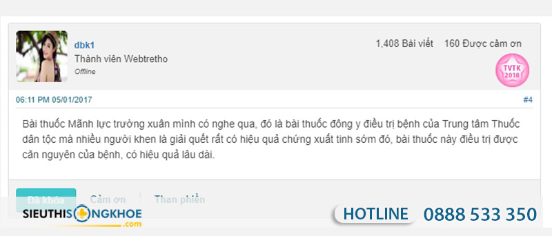 mãnh lực trường xuân