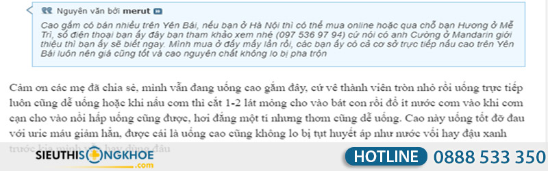 cao gắm có tác dụng phụ không