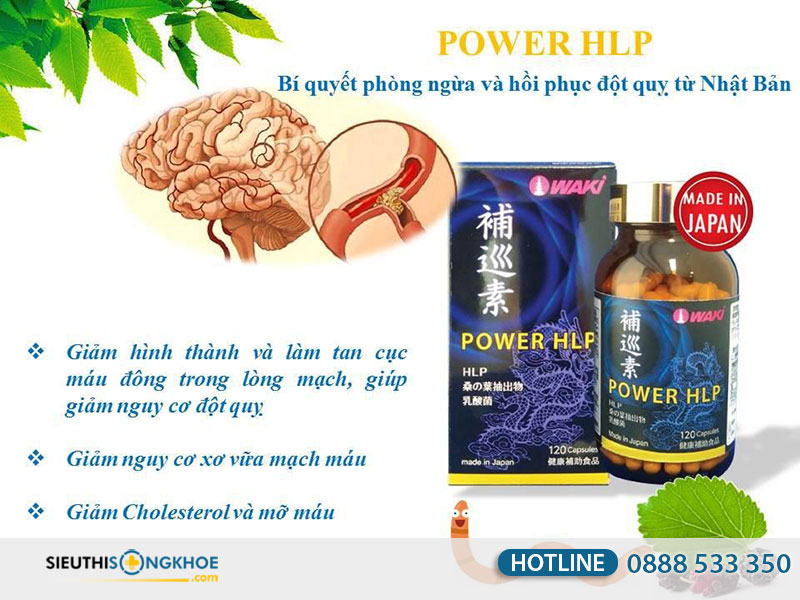 power hlp
