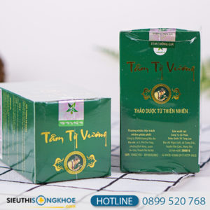 tâm tỳ vương 1