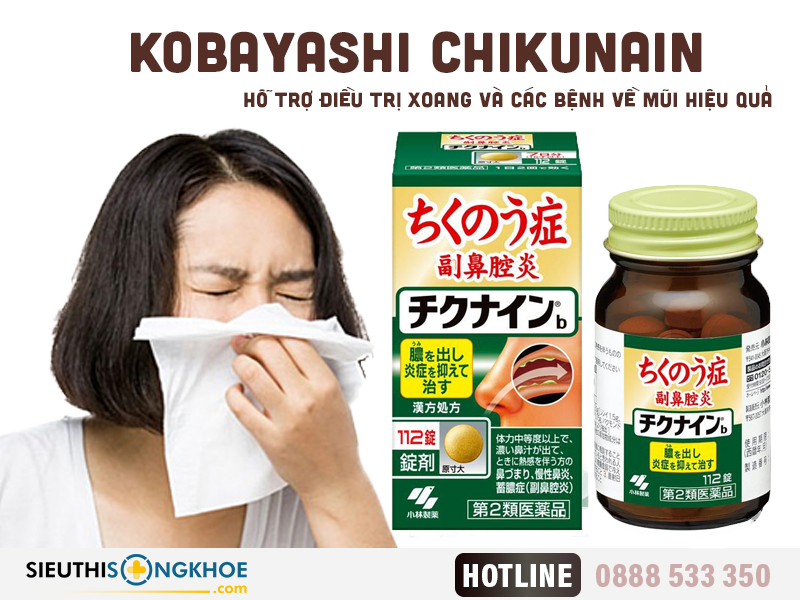kobayashi-chikunain-1