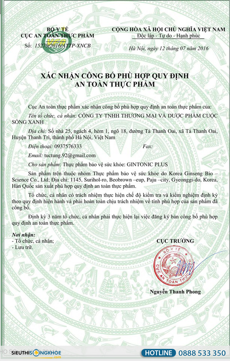 vien-bo-nao-gintonic-plus