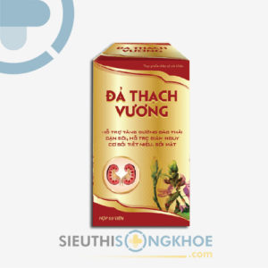 đả thạch vương