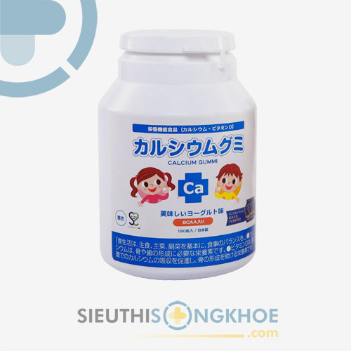 Kẹo Canxi Gumi - Hỗ Trợ Tăng Trưởng Chiều Cao Cho Trẻ