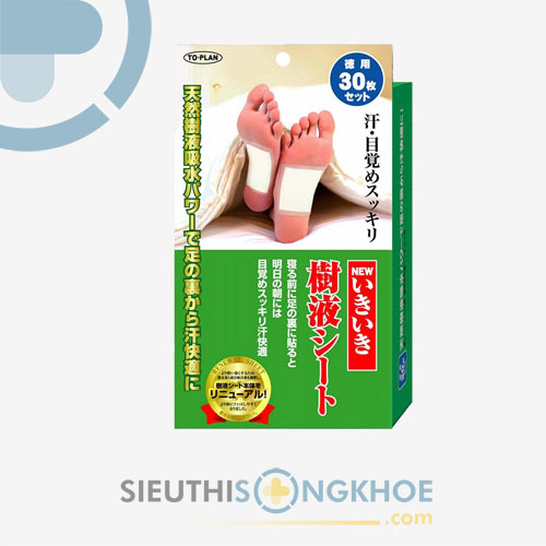 To Plan Kenko - Miếng Dán Chân Giúp Thải Độc Cơ Thể