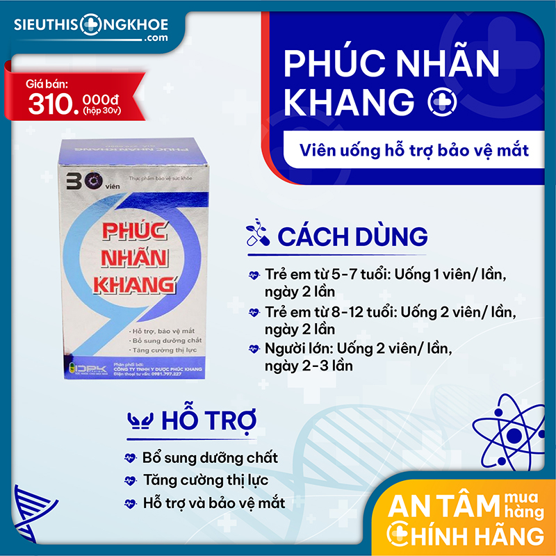 phúc nhãn khang
