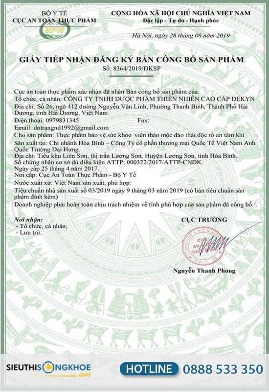 An tâm khí mua ở đâu