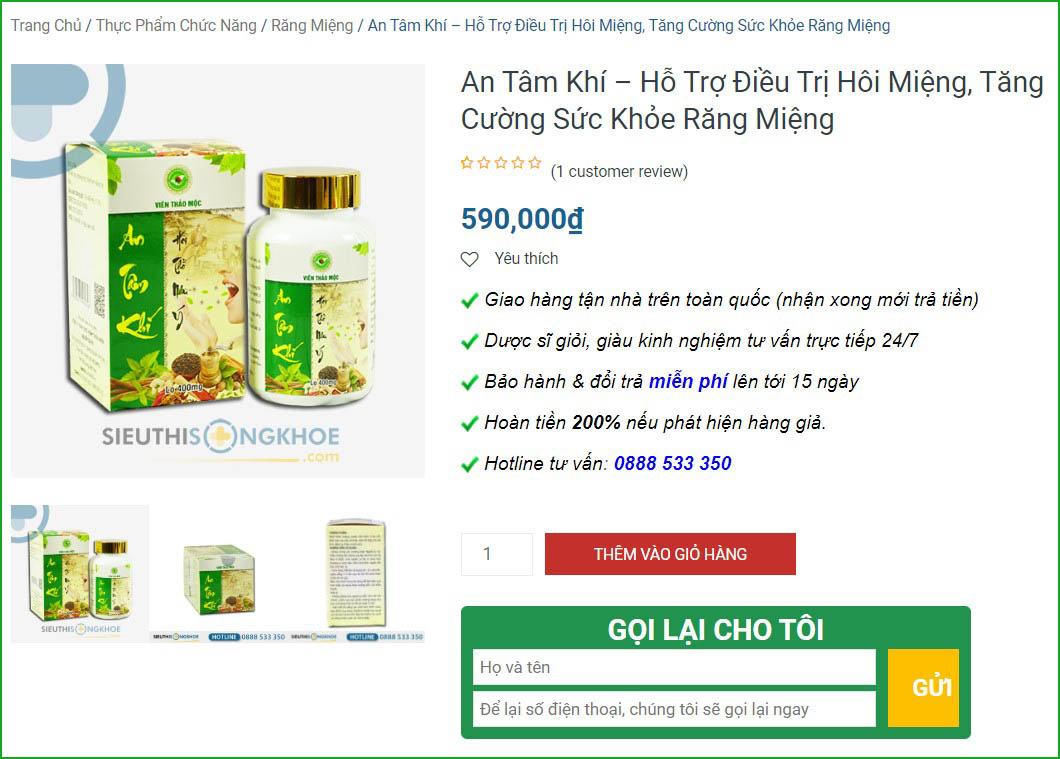 An tâm khí giá bao nhiêu