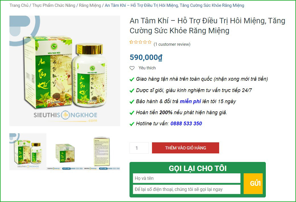 An Tâm Khí bán ở đâu