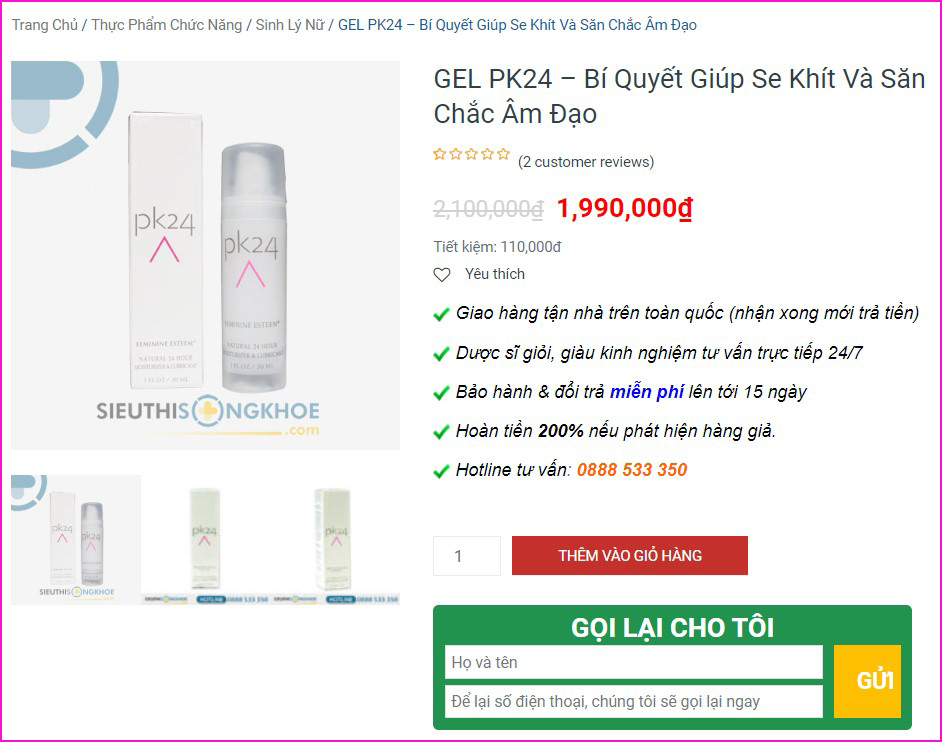 Gel Pk24 mua ở đâu