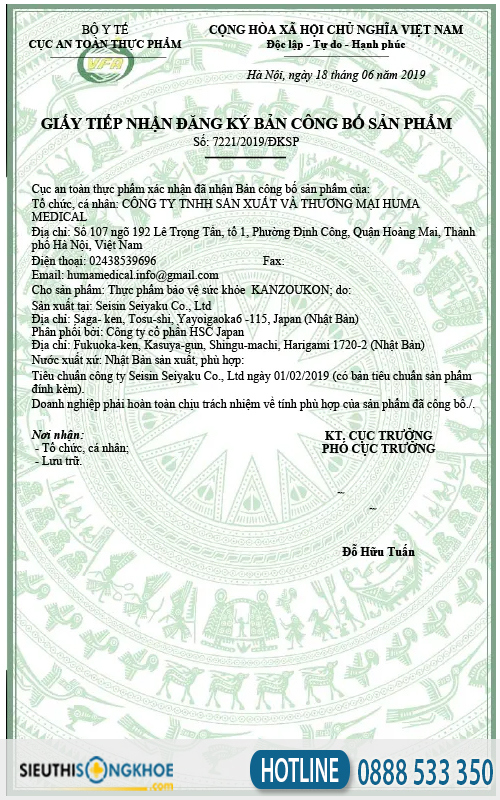 viên uống kanzou ukon 2