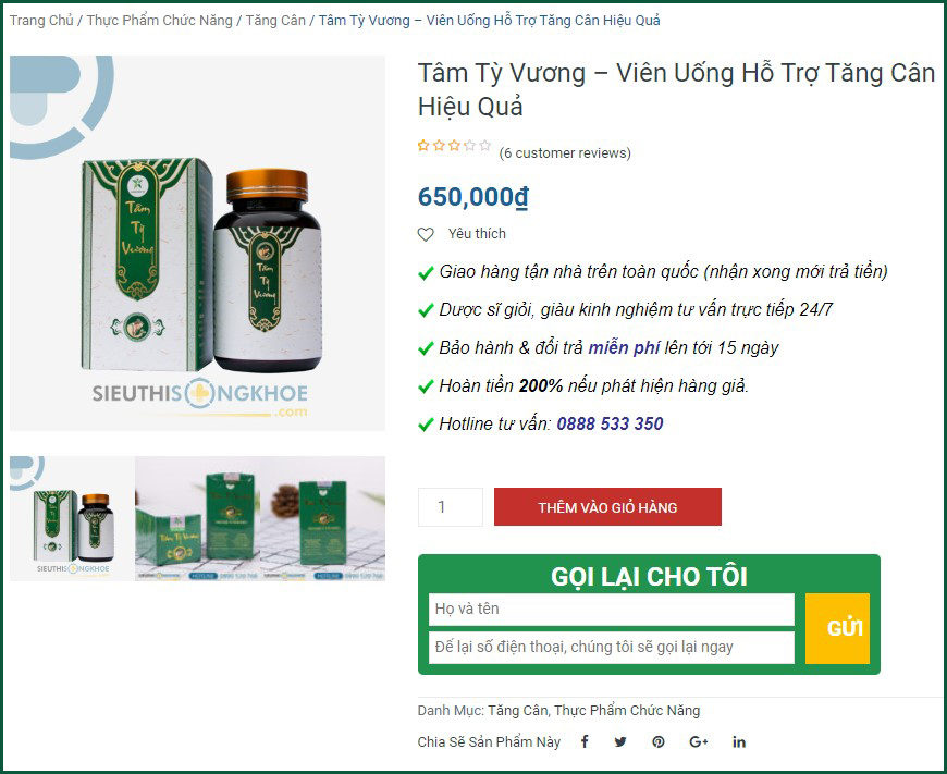 tăng cân tâm tỳ vương