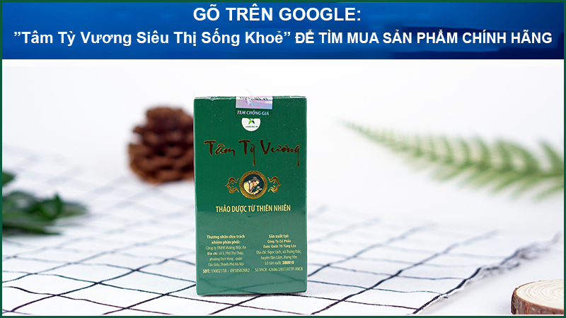 tâm tỳ vương