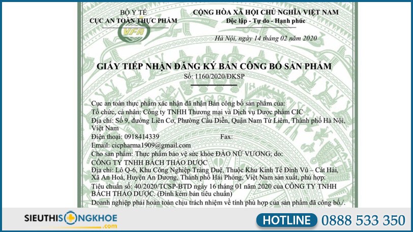 Đào Nữ Vương