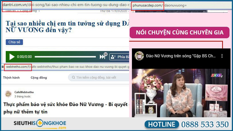 Đào Nữ Vương