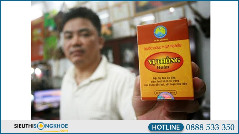 Vị Thống Hoàn