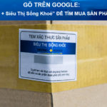 Giáng Hoả Sinh Tân - Viên Uống Hỗ Trợ Cải Thiện Nội Tiết Tố Và Sinh Lý Nữ