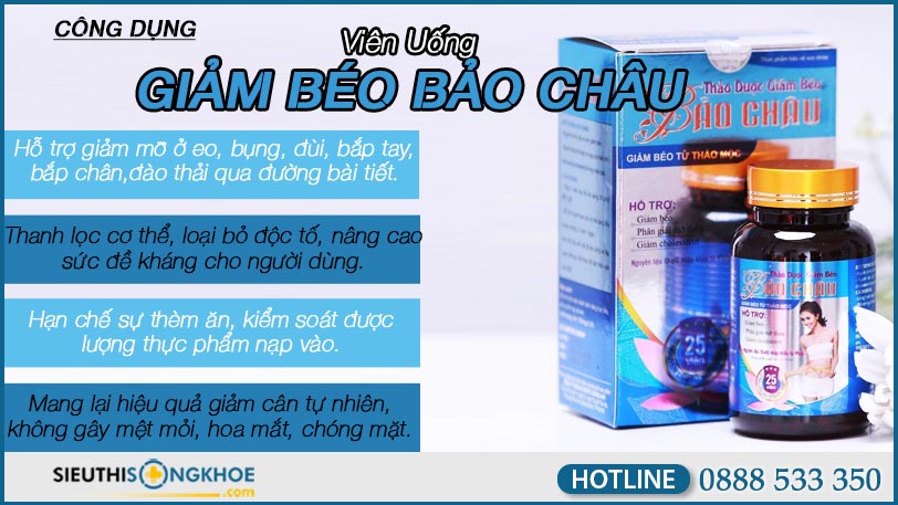 cong-dung-giam-beo-bao-chau