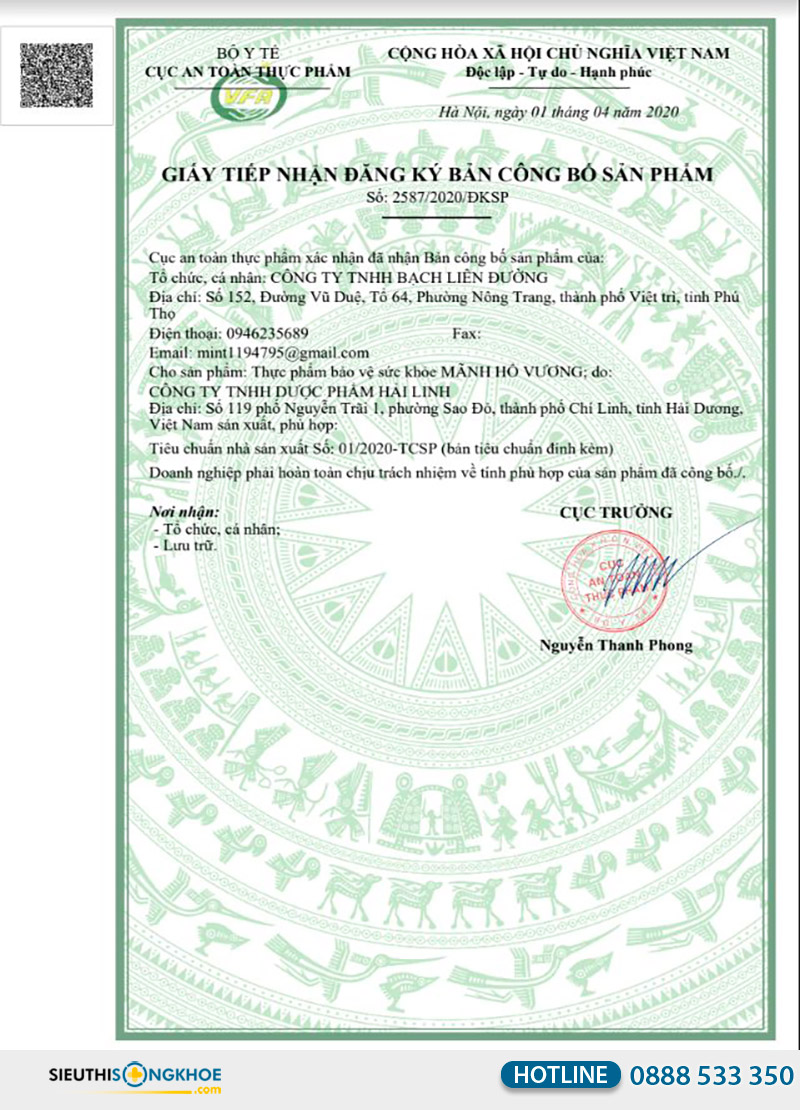 giấy chứng nhận viên uống mãnh hổ vương