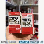 Arinamin Ex Plus 180 Viên - Viên Uống Hỗ Trợ Điều Trị Đau Nhức Xương Khớp Hiệu Quả