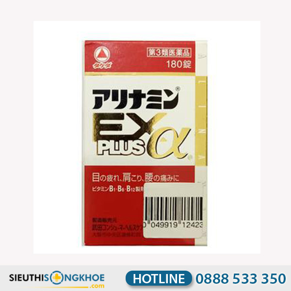Arinamin Ex Plus 180 Viên - Viên Uống Hỗ Trợ Điều Trị Đau Nhức Xương Khớp Hiệu Quả