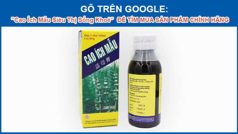 cao ích mẫu chính hãng