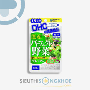 dhc perfect vegetable