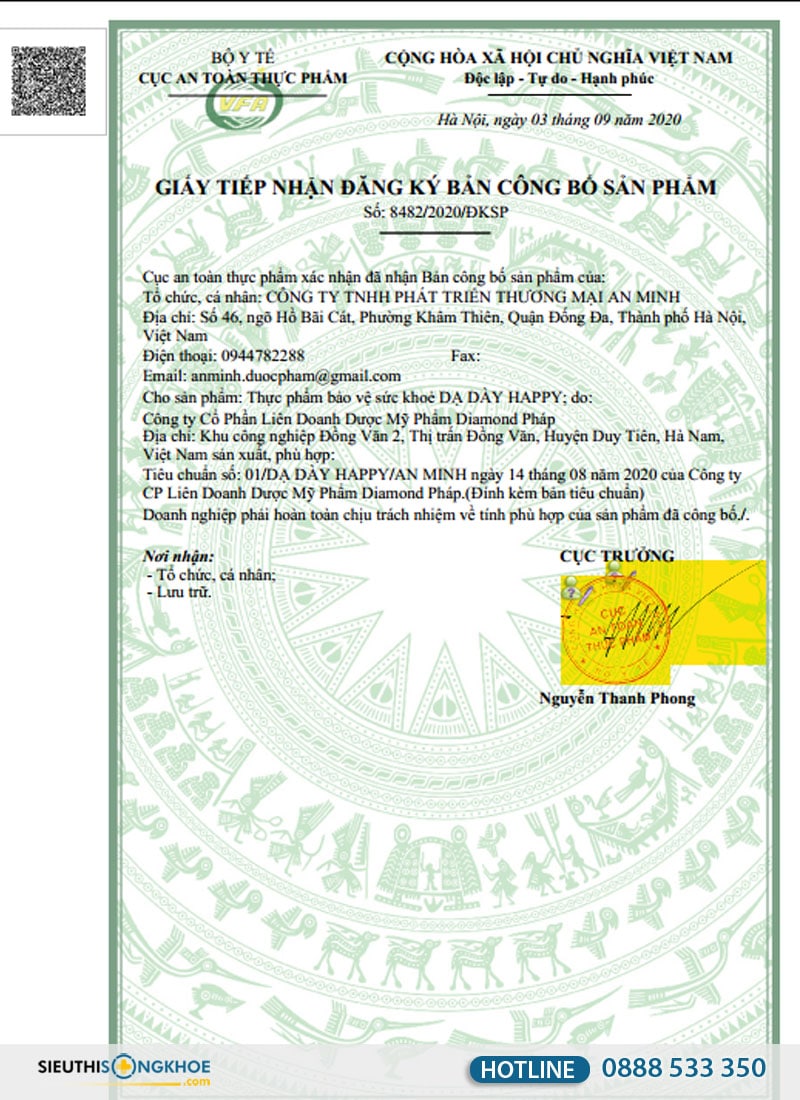 Giấy chứng nhận sản phẩm