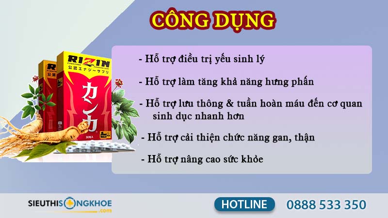 công dụng sản phẩm