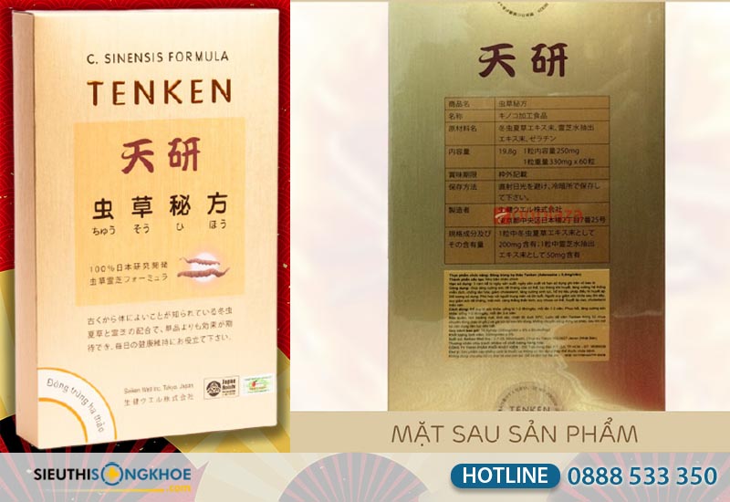 đông trùng hạ thảo tenken