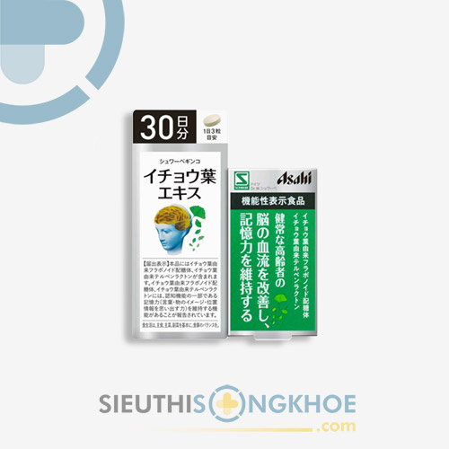 Asahi - Viên Uống Hỗ Trợ Cải Thiện Và Chống Lão Hoá Não Bộ