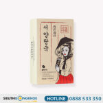 Bogam Black Coffee - Sản Phẩm Hỗ Trợ Giảm Cân & Chống Lão Hoá