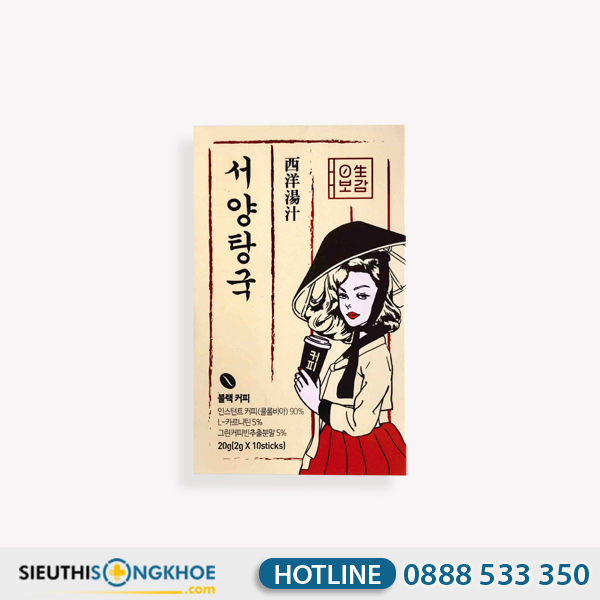 Bogam Black Coffee - Sản Phẩm Hỗ Trợ Giảm Cân & Chống Lão Hoá