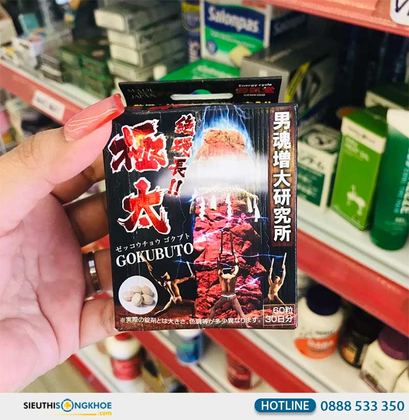 gokubuto giá bao nhiêu