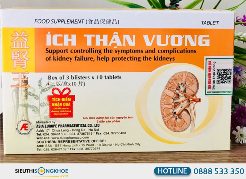 ích thận vương