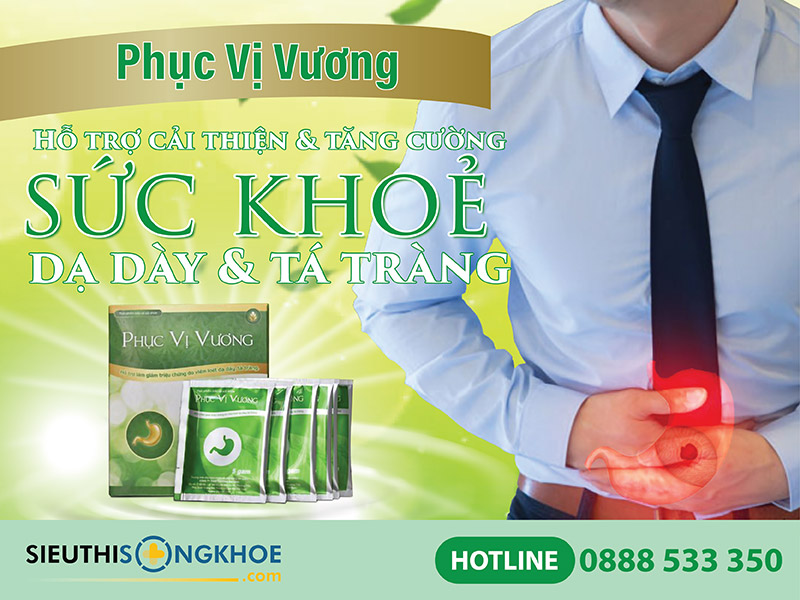 phục vị vương