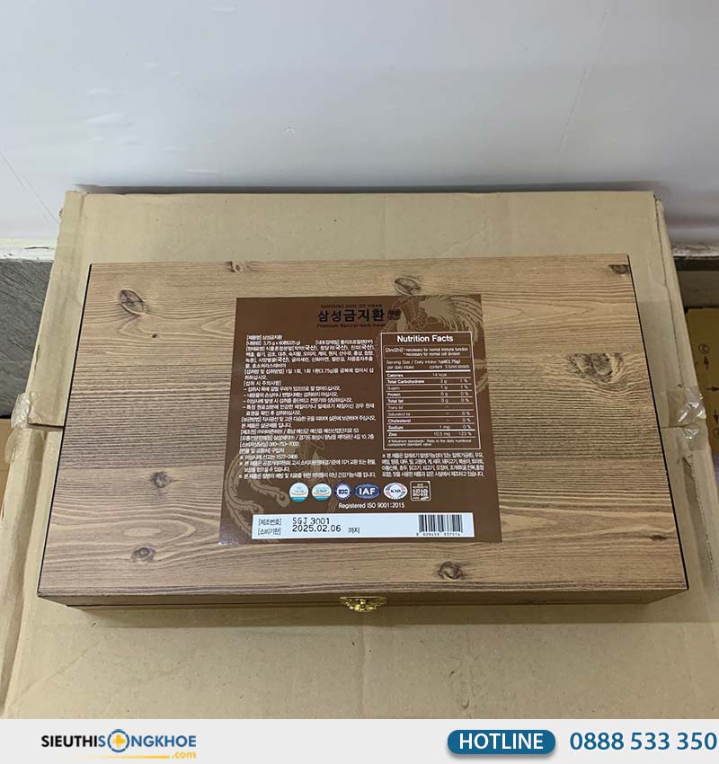 samsung gum jee hwan cách dùng