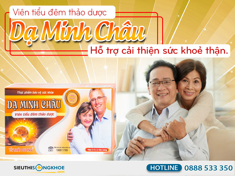 viên uống dạ minh châu