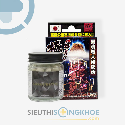 Gokubuto Hỗ Trợ Tăng Cường Sinh Lý & Kích Thước Cậu Nhỏ Nam Giới Hộp 60 Viên