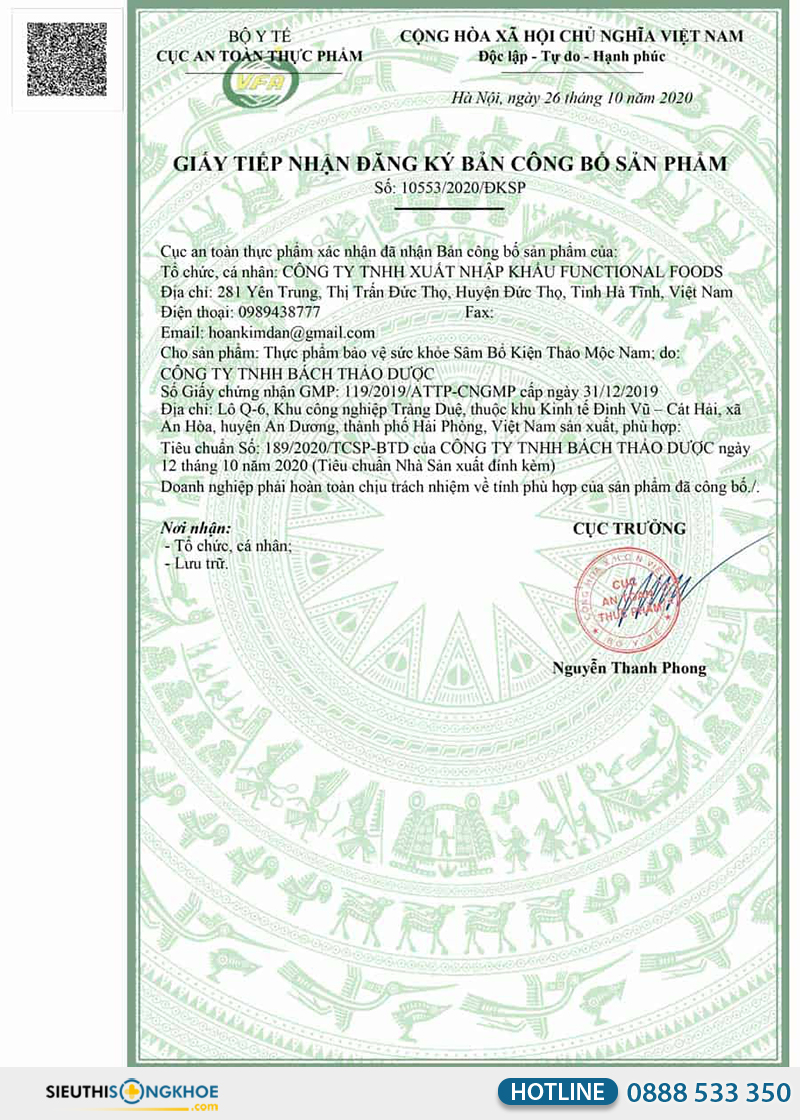 giấy chứng nhận của sâm bổ kiện thảo mộc nam