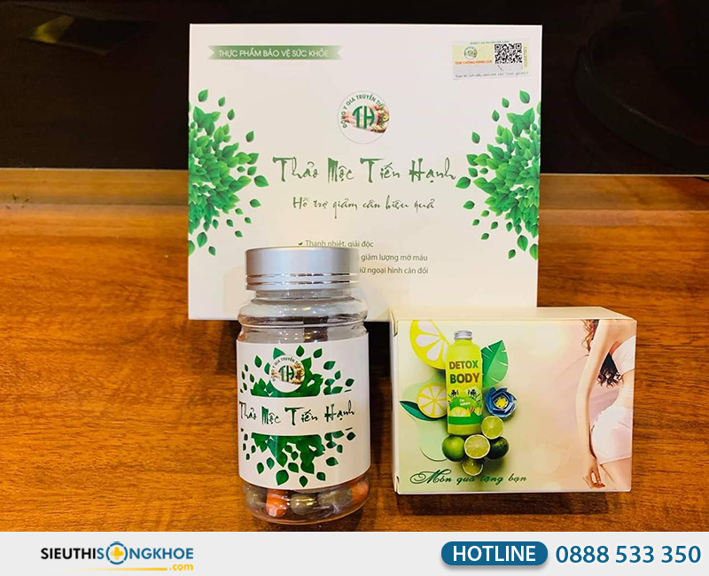 thảo mộc tiến hạnh