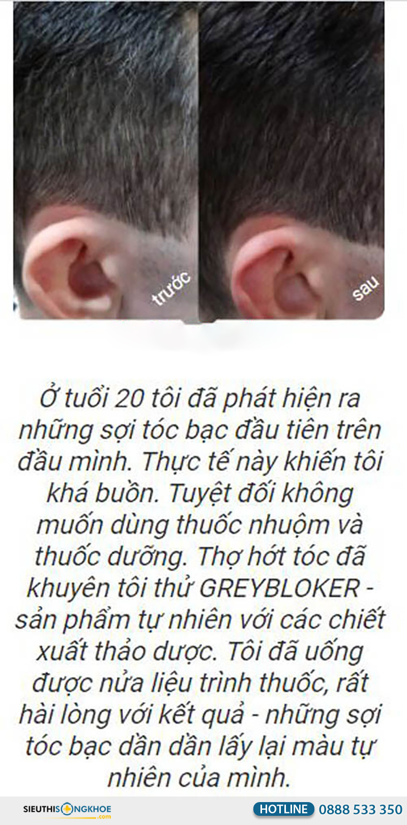 phản hồi khách hàng về grey blocker